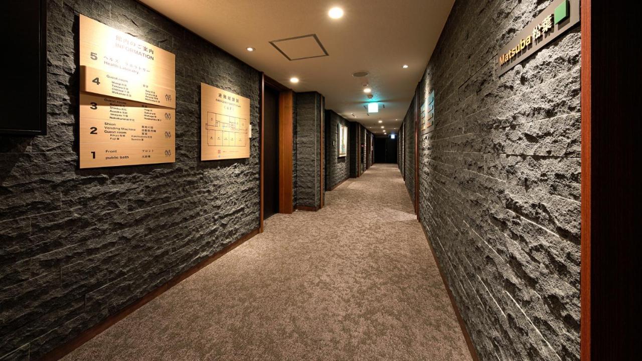 Gion Shinmonso Hotel Quioto Exterior foto
